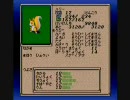 スーパーファミコン大好きな俺がラストバイブルⅢ実況プレイ part22