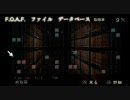 びびりな女子が流行り神を実況プレイPart6