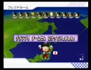 【ミニマム実況】マリオカートwii～ＰＡＲＴ５～あっかさんと走ろう。