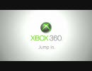 【XBOX360】海外のXBOX360 CMをまとめてみました。【ソフト編その１】