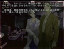 千変挽歌百不思議をひたすら朗読Part８
