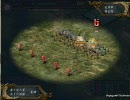 混沌三国志IX - 9 - A