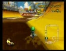 ぐ～たら実況プレイ「マリオカートWii」パート57