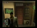 龍が如く　おなご実況プレイ　パート１７－２