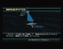 aerodancing4 NETA05 「いや、そのさいてんはおかしい」