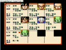 超サイヤ伝説part13