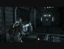 Dead Space PC 日本語字幕付き Part28