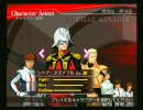 ガンダム無双2実況プレイシャア編Part1