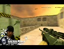 annihilationII