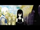 【作業用BGM】獣魔の書