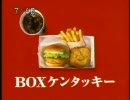 ちきん