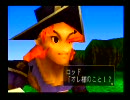 [デュープリズム]まさかの実況プレイpart9