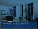 【鬼畜眼鏡】御堂さんの気持ちを考えてみた（ミドカツルート最後）