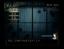 幼若男女に人気の零をgdgd実況プレイ　Part1