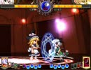 東方非想天則 Hard 妖夢vs魔理沙 対戦５ 風