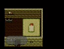ロマサガ2 魔法少女で縛って(ry 9