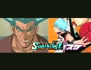 モウヤンで闇のゲームSP　準決勝【氷室デッキＶＳ黒子デッキ】