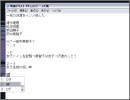 【チキン実況】いちろ少年忌憚～第六章～