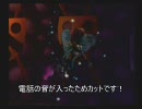 クラッシュバンディクー4　ねるねる実況プレイ　part2