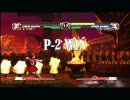 【PS3】 KOF XII  オンライン対戦動画 part29 【kof12】