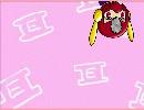 す.ー.ぱ.ー.長.男.タ.イ.ム.で.テ.ス.ト