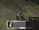 【三国志11】古くないけどいにしえ武将・超級　#197