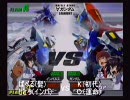 ガンダムvs.ガンダムNEXT　(清洲代行)9/26一宮プレイセブン大会part1