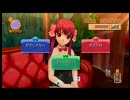 【亜麻音】箱庭育ちの俺が箱庭育ちの令嬢相手に実況【Battle:8】