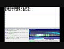 【うなぎ配信】9月27日配信その9【雑談】