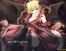 【プレイ動画】姫狩りダンジョンマイスターをプレイ PART35