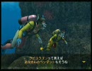 フォーエバーブルー2棒読み実況プレイ動画・その13