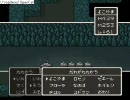 ドラクエ5　モンスターを全種類仲間にする旅　part163 上級者向け