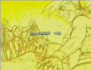 むしゃくしゃして「盗人講座」を実況プレイpart17