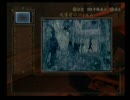 【零】女３人でgdgd実況プレイpart8【刺青】