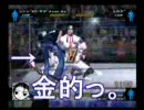 終わりのクロニクル　TugMatch全竜交渉部隊杯　第四試合（優勝者決定戦）