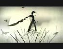 PS3 Heavenly Sword : Legend of the Sword Pt.2