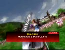 【三国志大戦3】司空を呉バラで駆け抜ける！　その2
