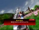 【三国志大戦3】司空を呉バラで駆け抜ける！　その2