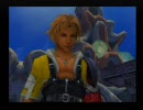 ★実況★FINAL FANTASY X　ゆったりとやってみた　part 10