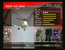 ガンダム無双2実況プレイシャア編Part3番外編