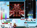 Impreshable Night-SP Another-