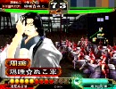 三国志大戦３　６枚目の大戦　４９話　はじめての飛天連弩