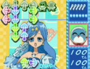 GBA　ぴちぴちピッチ（第一弾）を改造してみた③