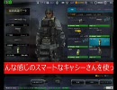 【BLACKSHOT】ロストテンプル【TDM】