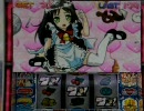ツインエンジェル2 サミタ配信 失った漱石券:15枚目 【パチスロ】