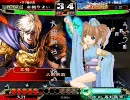 三国志大戦3.51A 高槻やよい第260戦　勇者手腕in穆皇后VS白銀大徳