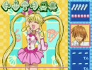 GBA　ぴちぴちピッチ（第一弾）を改造してみた②