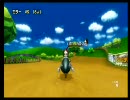 友達１００人できるかな？マリオカート実況プレイ　Part48