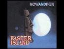 [プログレ辺境地シリーズ] EASTER ISLAND/Same Title [アメリカ篇⑭]