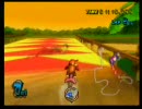【ゆら～り実況】マリオカートWii　Part2【第4回ひでお杯】